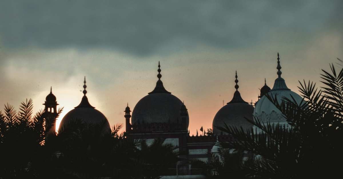 Closures and Delays Due to Eid-al-Adha
